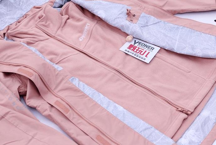 discoveryactive冲锋衣,什么牌子的冲锋衣时尚减龄好看