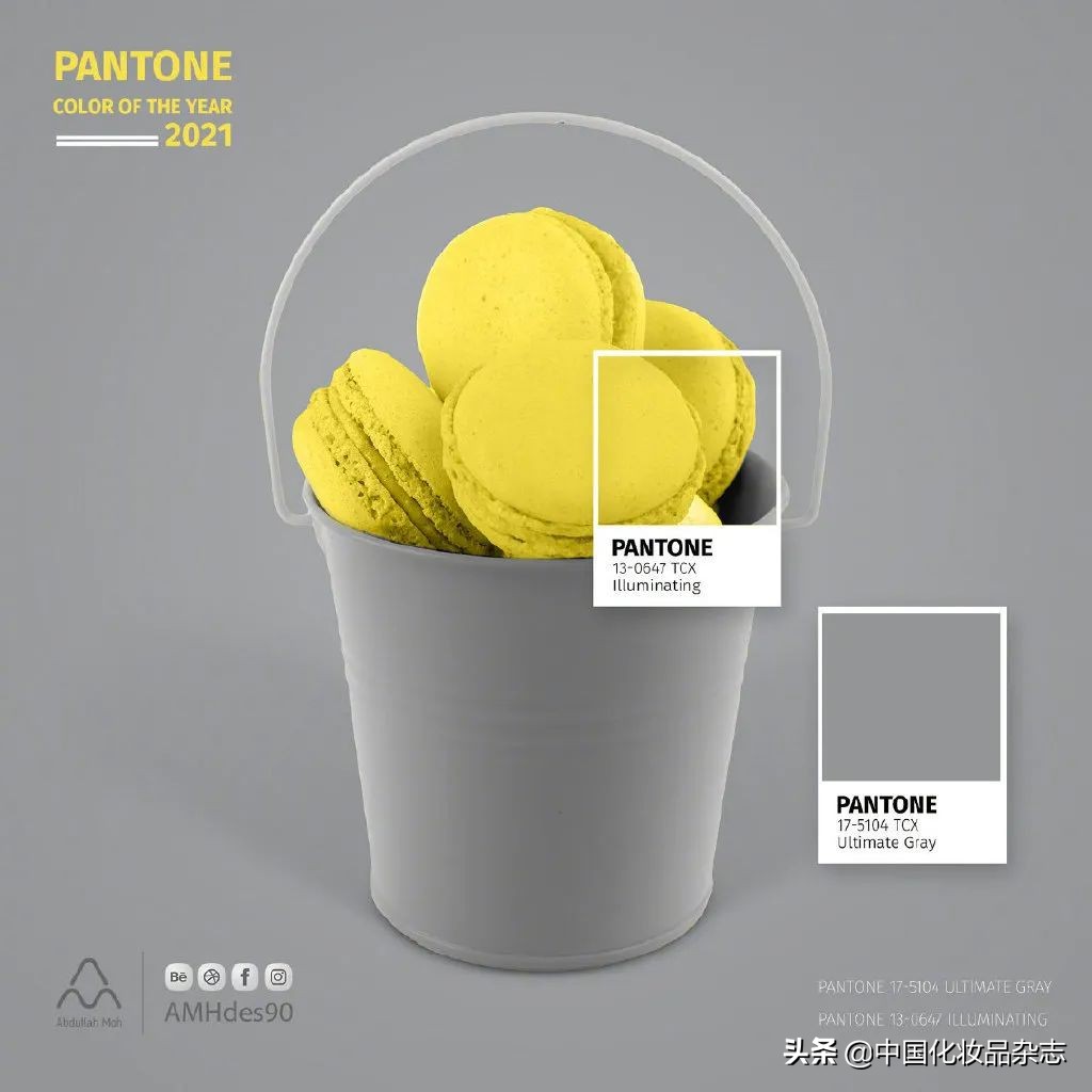 潘通2023流行色非凡洋红,2021潘通主流色系发布