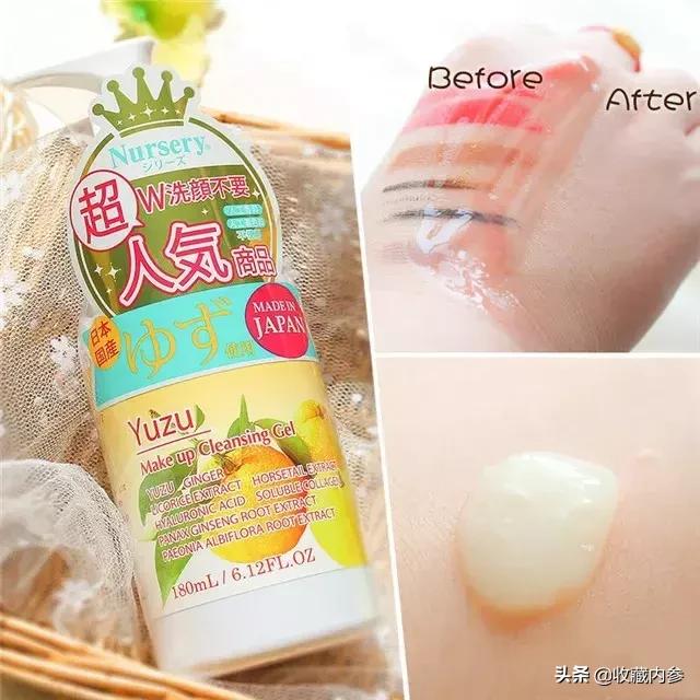 日本比较好的药妆,日本好用的药妆护肤品推荐