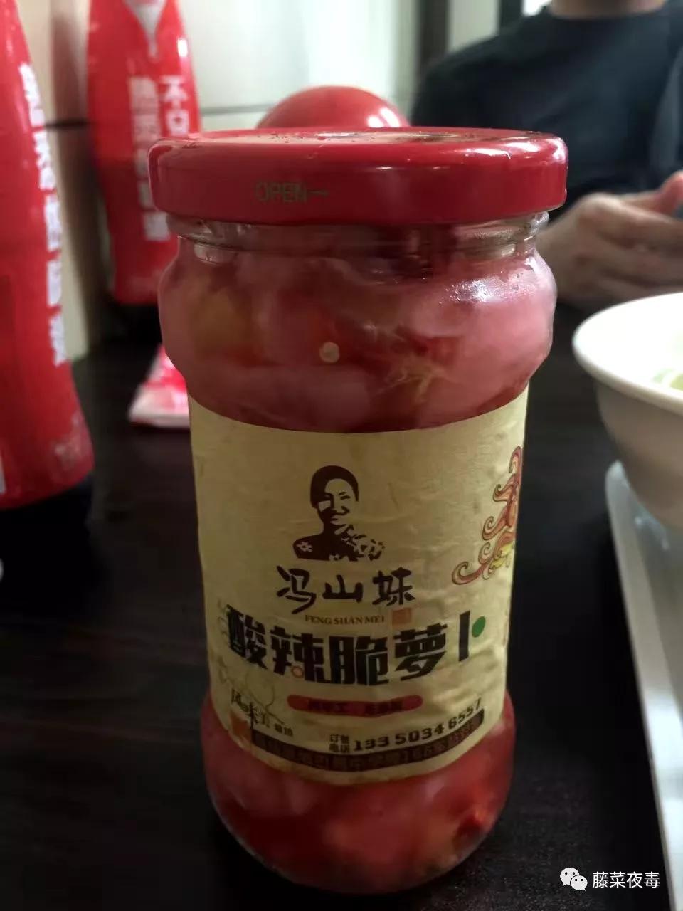 20年了，求精中学旁的大排粉你还记得吗？有一种幸福叫陪伴