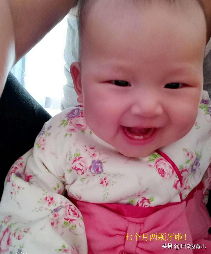 宝宝长牙时间和顺序及牙齿数量,宝宝没按出牙顺序长牙有问题吗