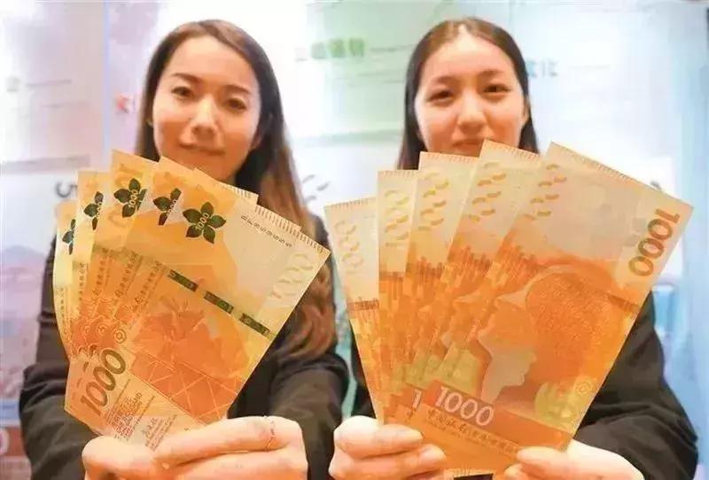 鏂扮増娓竵鍦ㄩ娓兘鐢ㄥ悧,鏂扮増棣欐腐娓竵鍙互鍦ㄩ娓娇鐢ㄥ悧