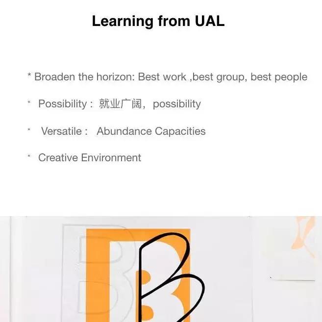 伦艺是名校吗,伦艺有服装设计博士吗