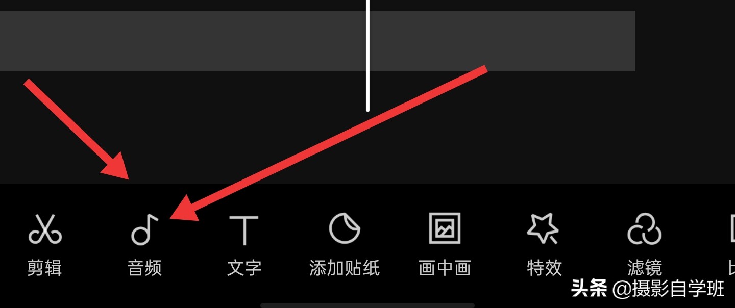 六一儿童节视频剪辑教程,儿童摄影花絮视频制作软件