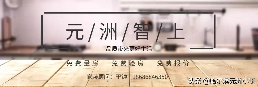 元洲装饰扬州地址,元洲装饰照片