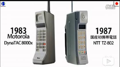 好好的中国品牌,为啥要说日本话?