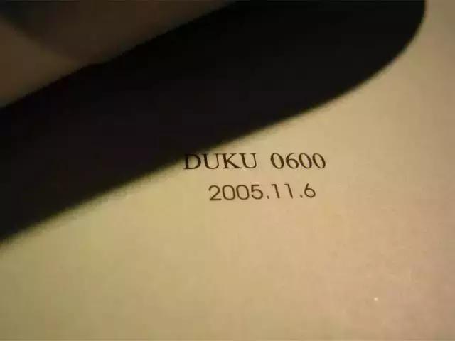 读库创始人六哥张立宪,读库创始人张立宪纪录片