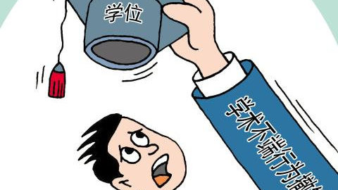 paperfree论文查重网站,论文免费查重网站会泄露吗