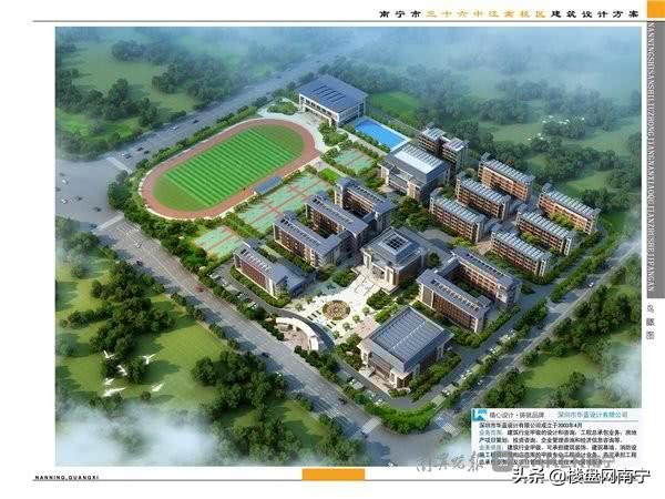 南宁沙井亭洪路延长线工期,南宁沙井亭洪路延长线开工