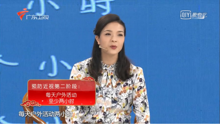 开学延迟和上网课,开学延迟孩子的学习怎么办