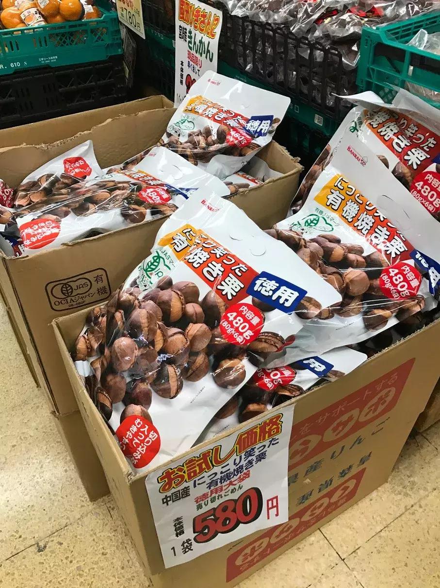 中日零售业,中日零售业有哪些