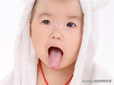 宝宝舌头不会往上翘正常吗,宝宝舌头形态不正常