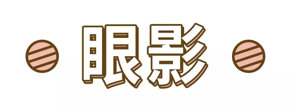 被吹爆了的网红产品凭啥这么火,被吹爆的网红产品