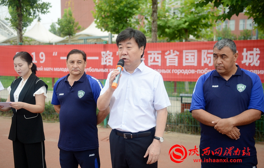 乌兹别克斯坦杯足球赛,乌兹别克斯坦与韩国队足球赛