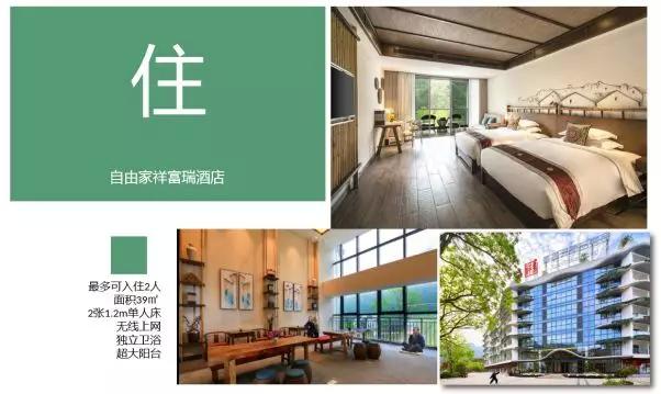 暑假锻炼孩子的有哪些夏令营,沂蒙青山绿水夏令营