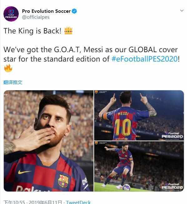 实况足球2019转会尤文图斯,实况足球尤文图斯阵容