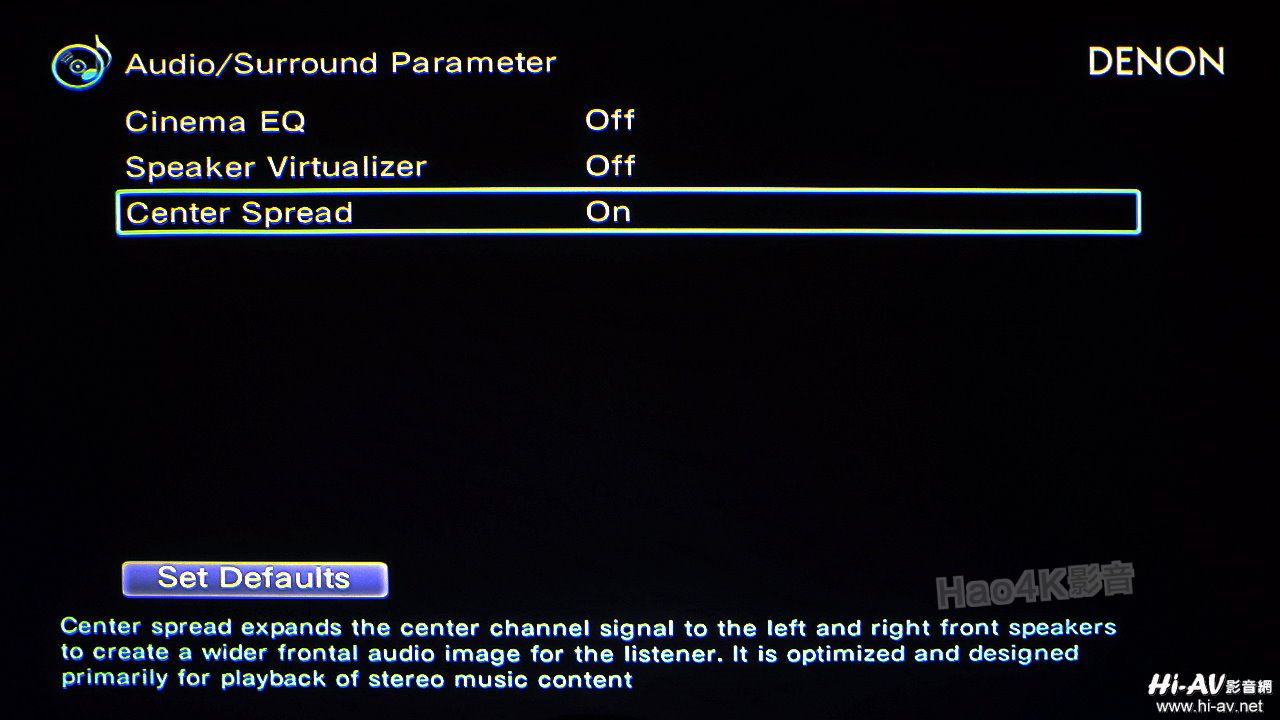 天龙AVR-X8500H最新版的软件更新详细教程分享