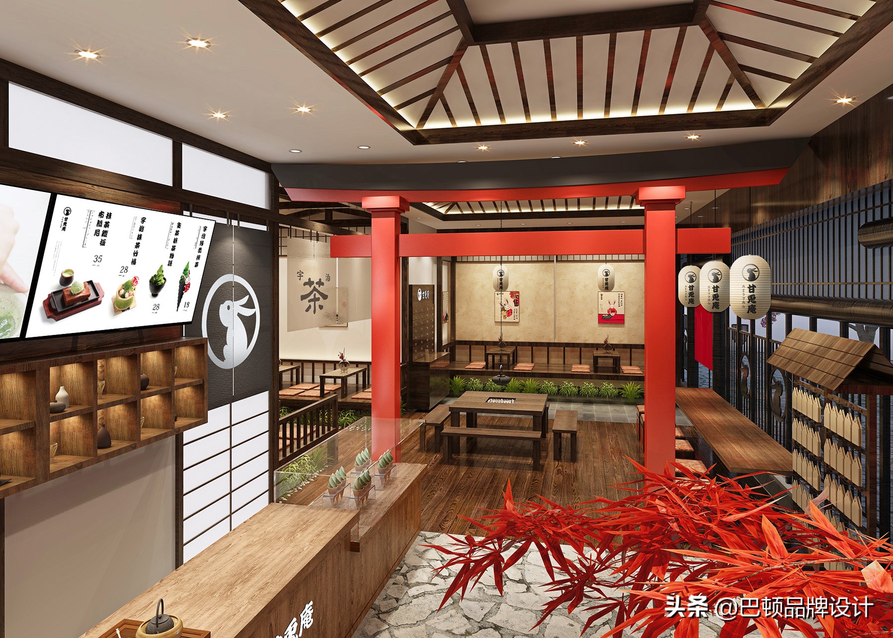 甘兔庵抹茶饮品,甘兔庵抹茶图片