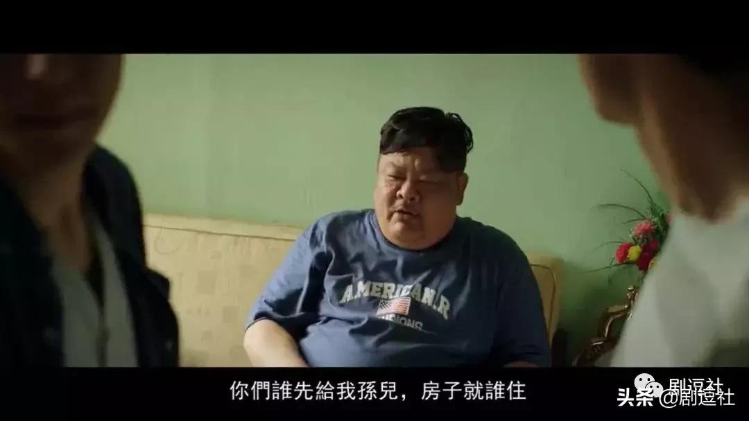 港片细思极恐的细节,好看又刺激恐怖的港片