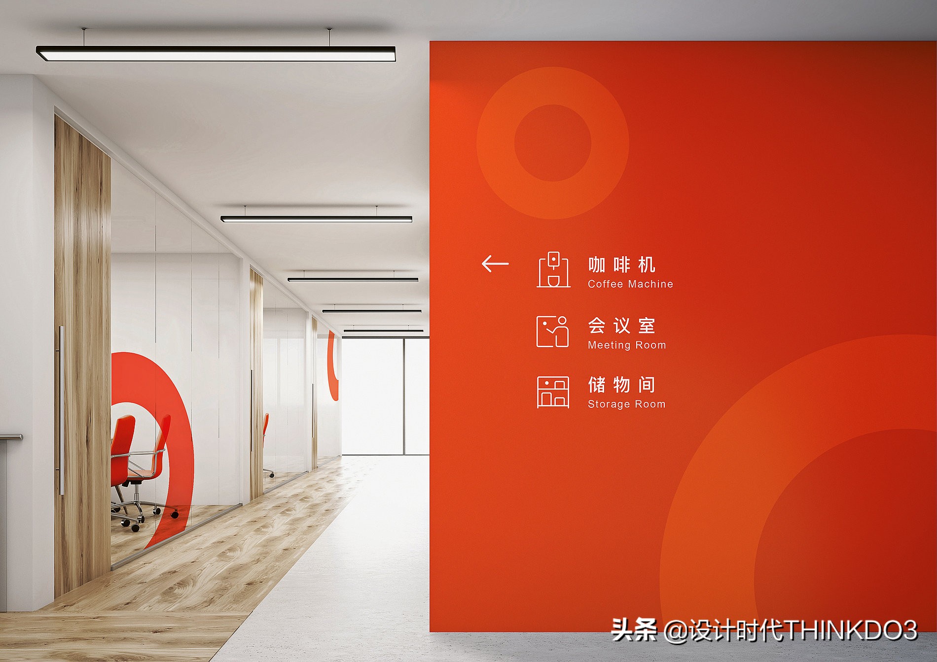 2020年德国红点设计奖新趋势,2018红点产品设计奖介绍