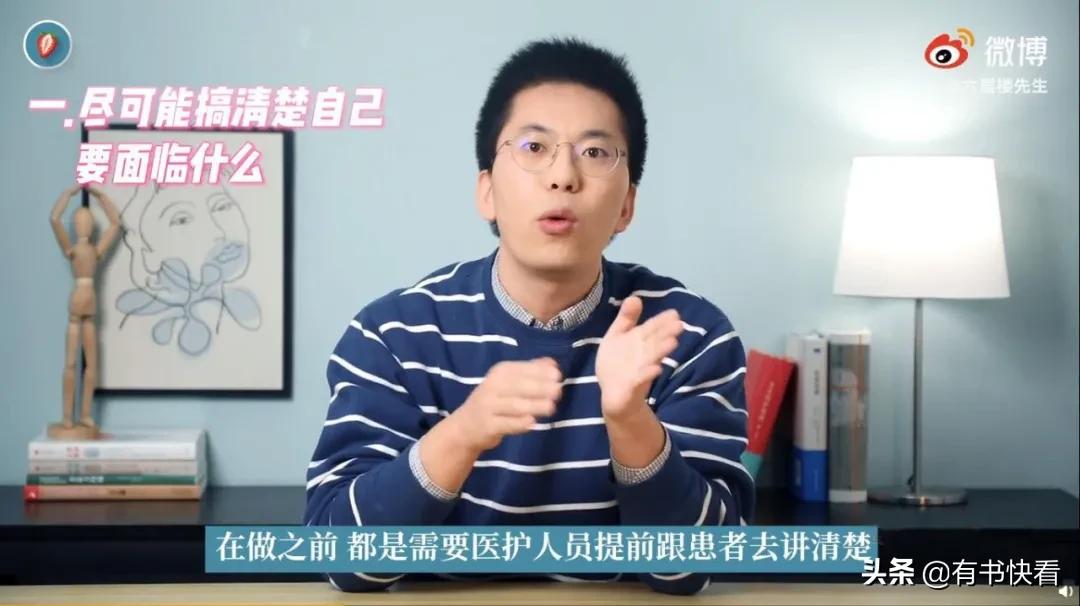 生孩子对女人有多摧残，为什么没有人说？