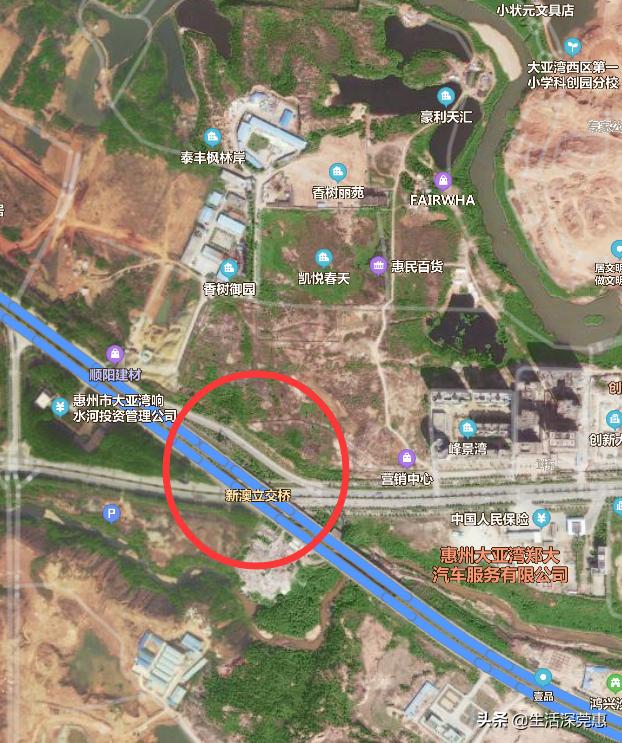 惠州投资哪里好？看交通，深大城际，《深圳33号线》