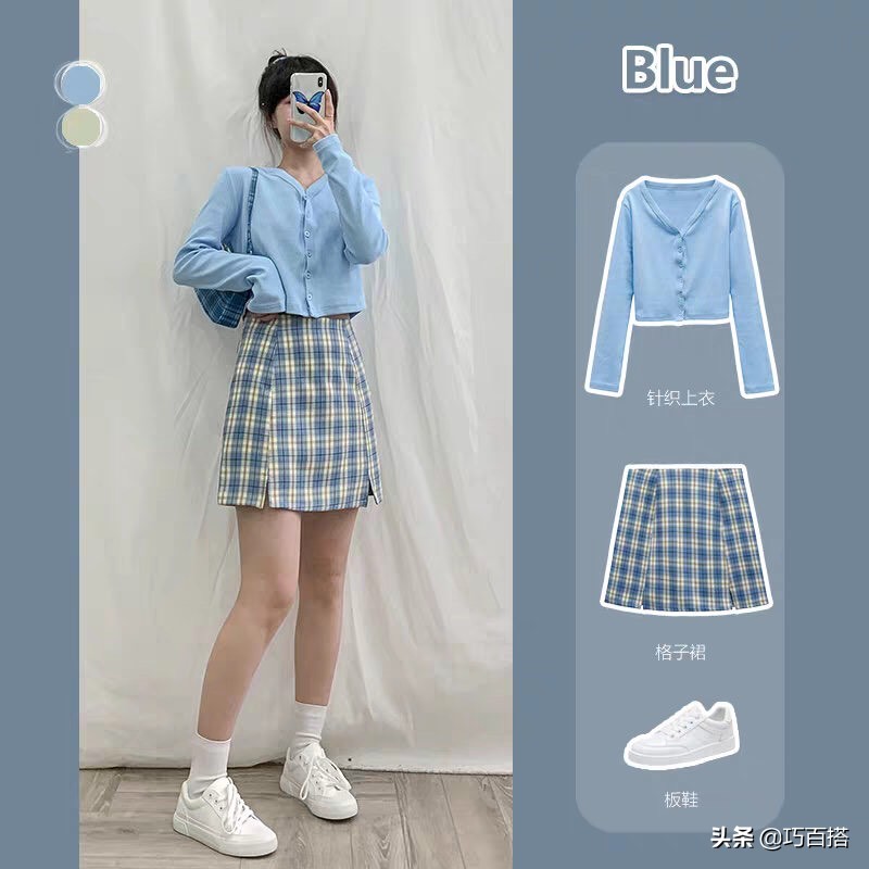 马卡龙色怎么搭配衣服好看,马卡龙色高级感穿搭