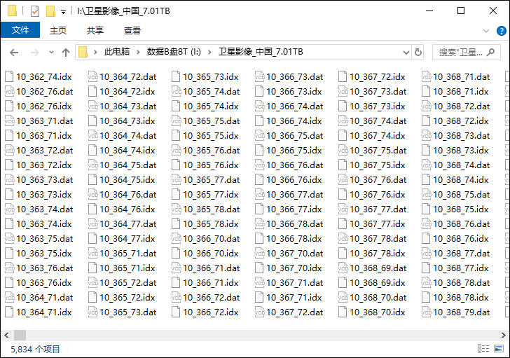 最新谷歌卫星影像二维码,谷歌卫星离线图