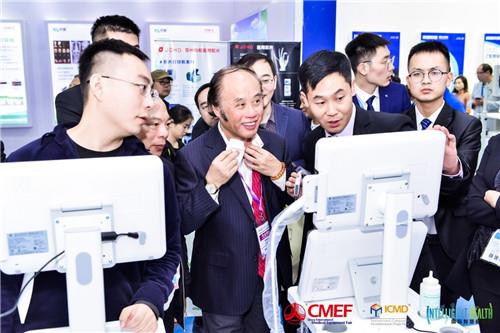 第79届cmef医博会,第74届中国国际医疗器械博览会