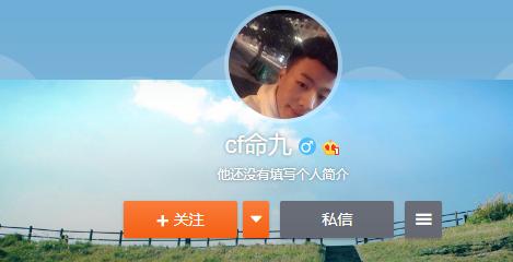 tga选手月光,tga选手