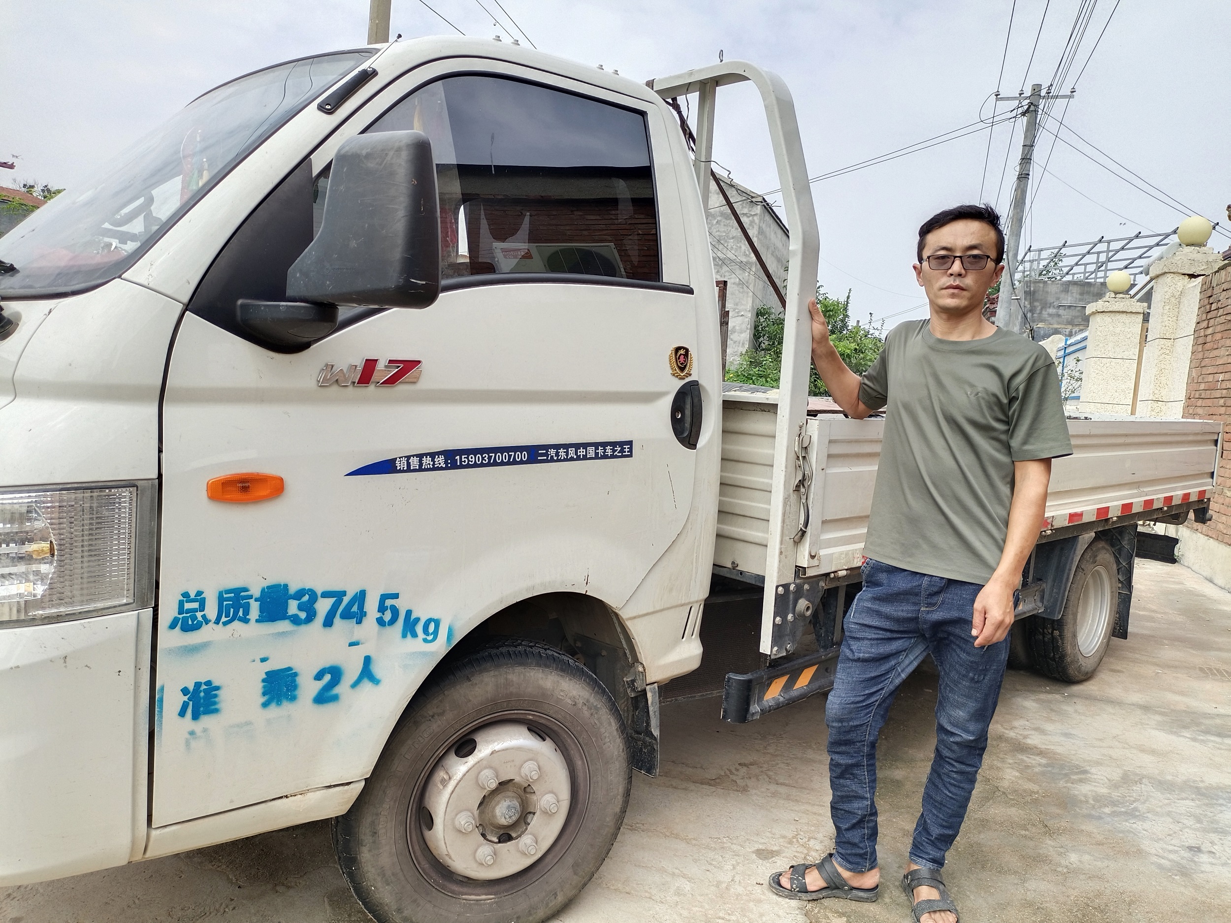 东风小霸王汽油车好吗,东风小霸王货车质量怎么样