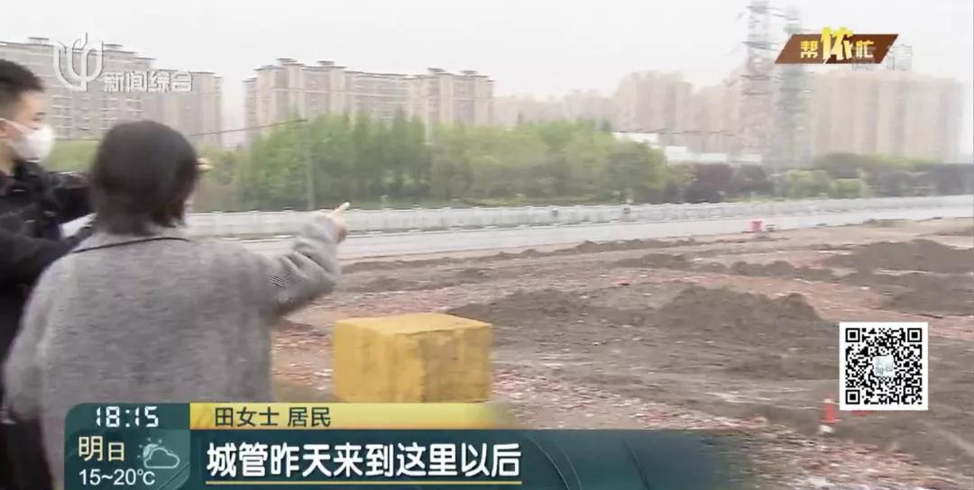 上海竟有这种事!没审批就开建,居民投诉无门,坊记调查被拦被辱骂→