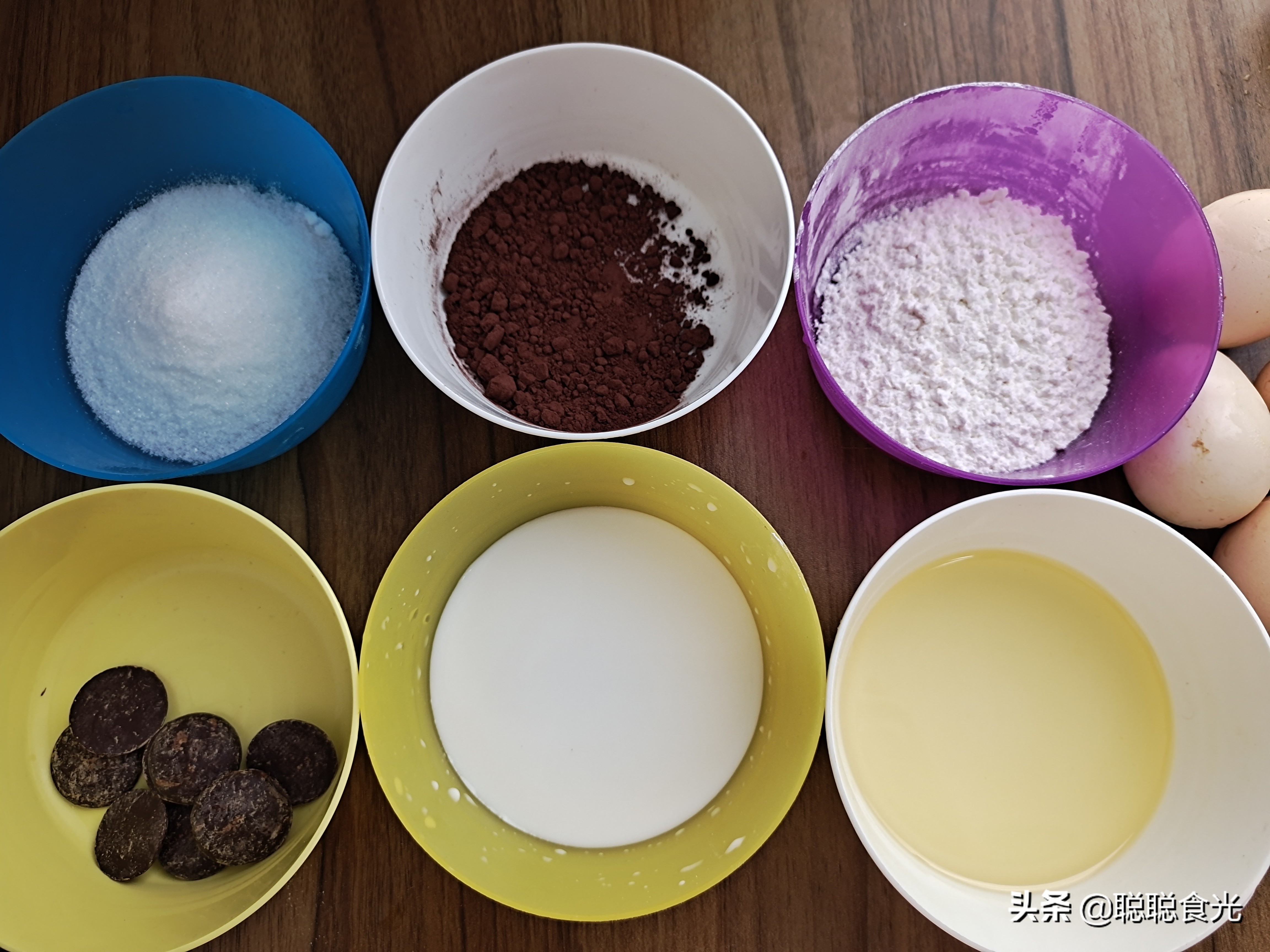 巧克力圣诞树蛋糕制作方法,圣诞节奶油巧克力蛋糕