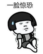 痛！一饭堂厨师砍猪脚时竟砍断了自己的手