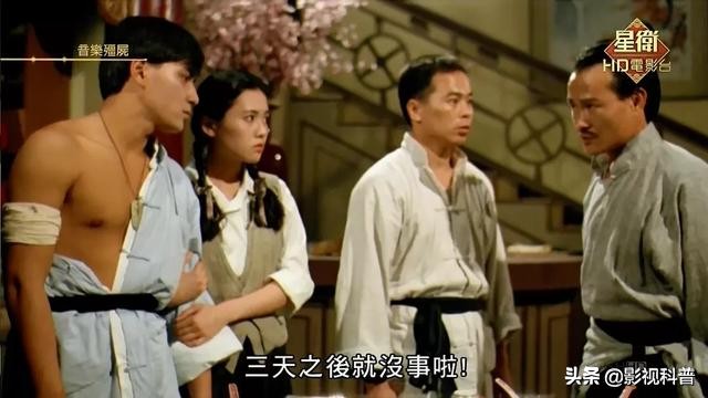 精选林正英十部经典僵尸片，僵尸片的开山祖师，致敬僵尸道长英叔