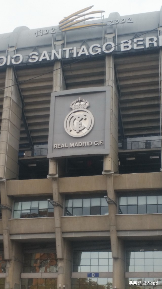 鐩涘ぇ涔嬫梾,鐩涘ぇ鏃呯▼