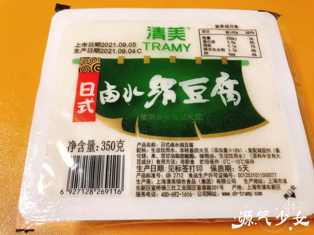 为了吃上这道菜，手都快剥烂了