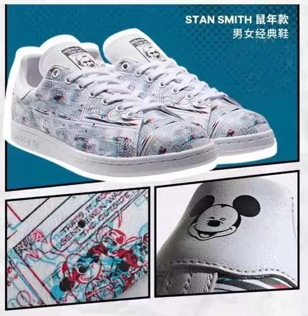 大牌2021新春限定,2022大牌新春限定