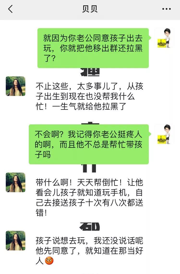 天猫看球,天猫球迷日