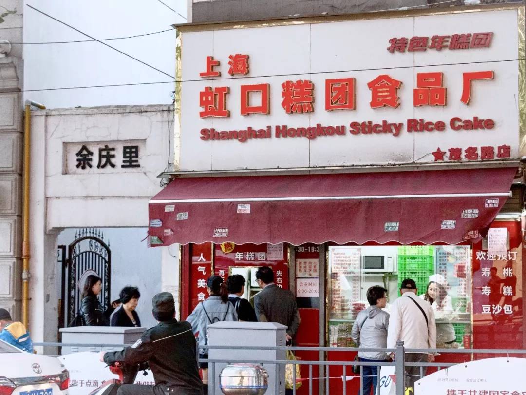 广州地铁14号线美食攻略,北京地铁13号线美食攻略