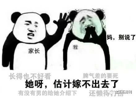 如何保养耳洞让耳钉更好戴,耳洞耳钉保持方法