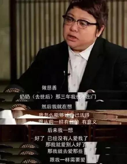 韩红红吗,韩红映山红