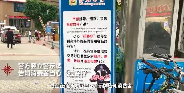 香奈儿lv都从哪里代购的,代购香奈儿被骗四万多