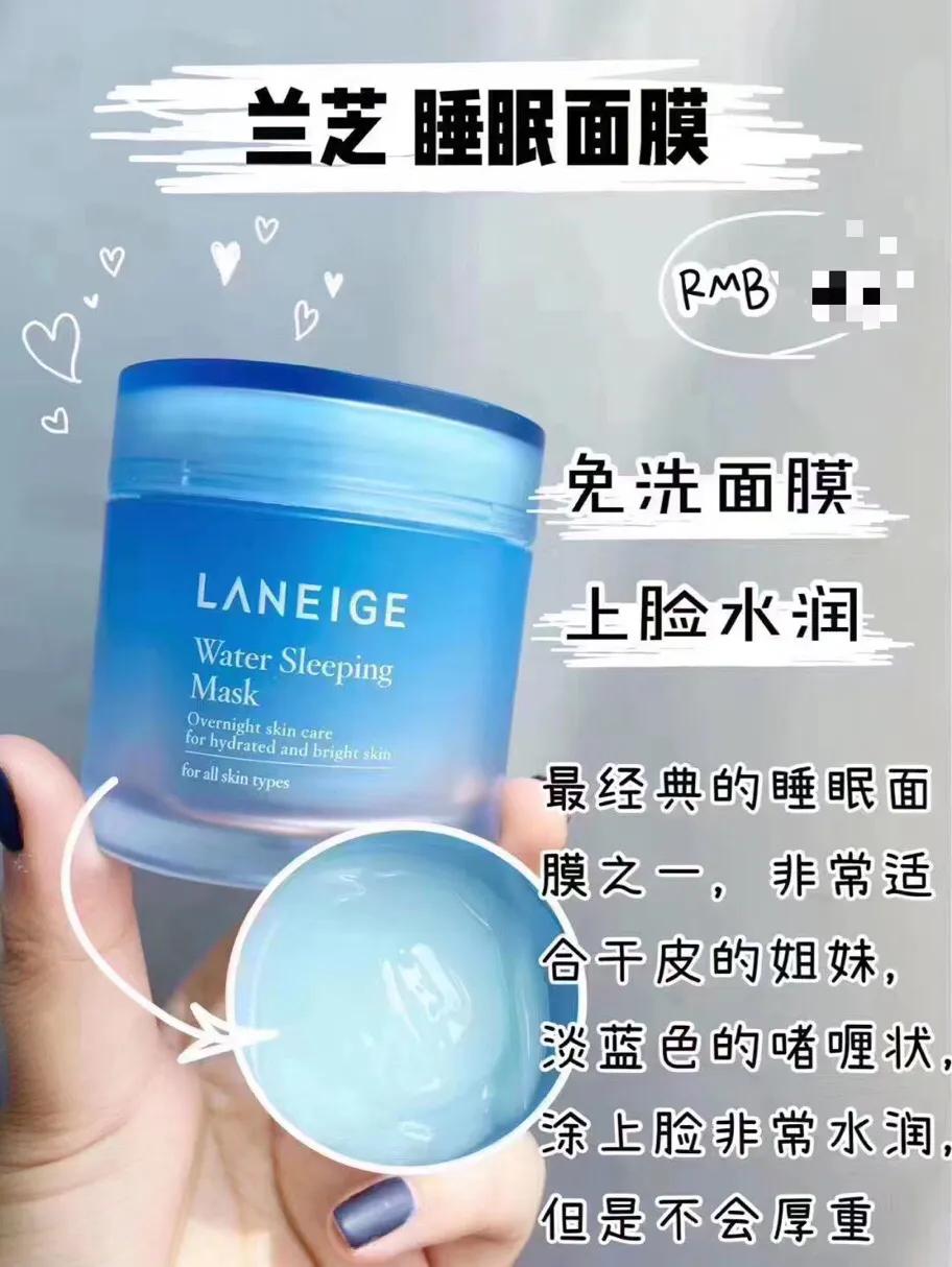 midflower面膜使用心得,医用面膜试用心得