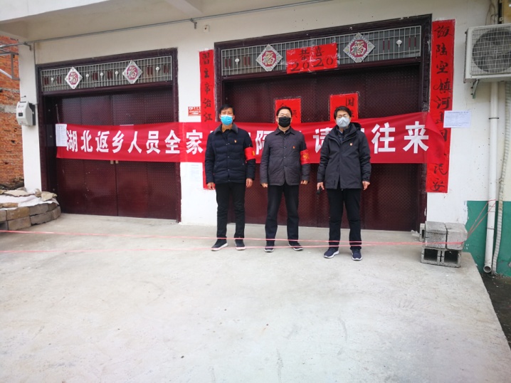 庞家镇多措并举防疫扶贫两不误,于桥乡防疫扶贫两不误