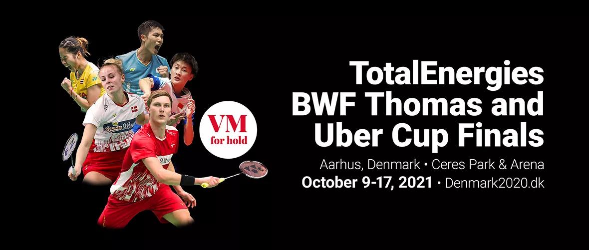 汤尤杯2024淘汰赛赛程规则,汤尤杯八强淘汰赛时间表