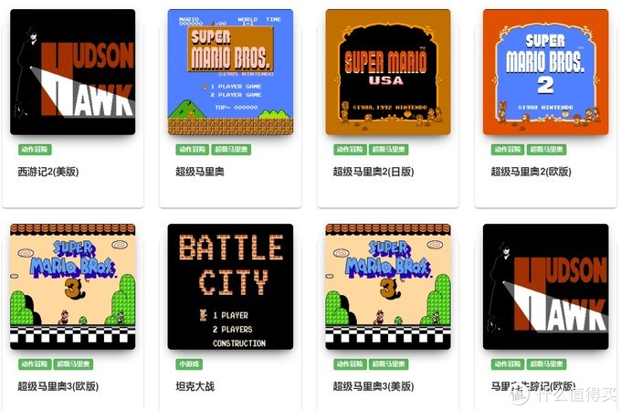 80后的回忆游戏大全,80后的游戏回忆录