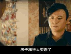 广东河源各县市区房价,广东河源房价租金多少