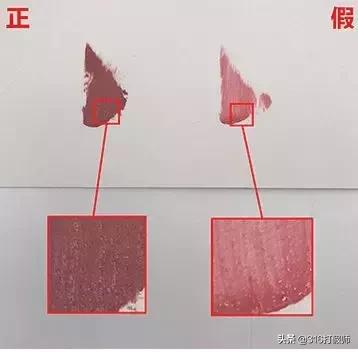 阿玛尼500真假辨别,阿玛尼红管500真假