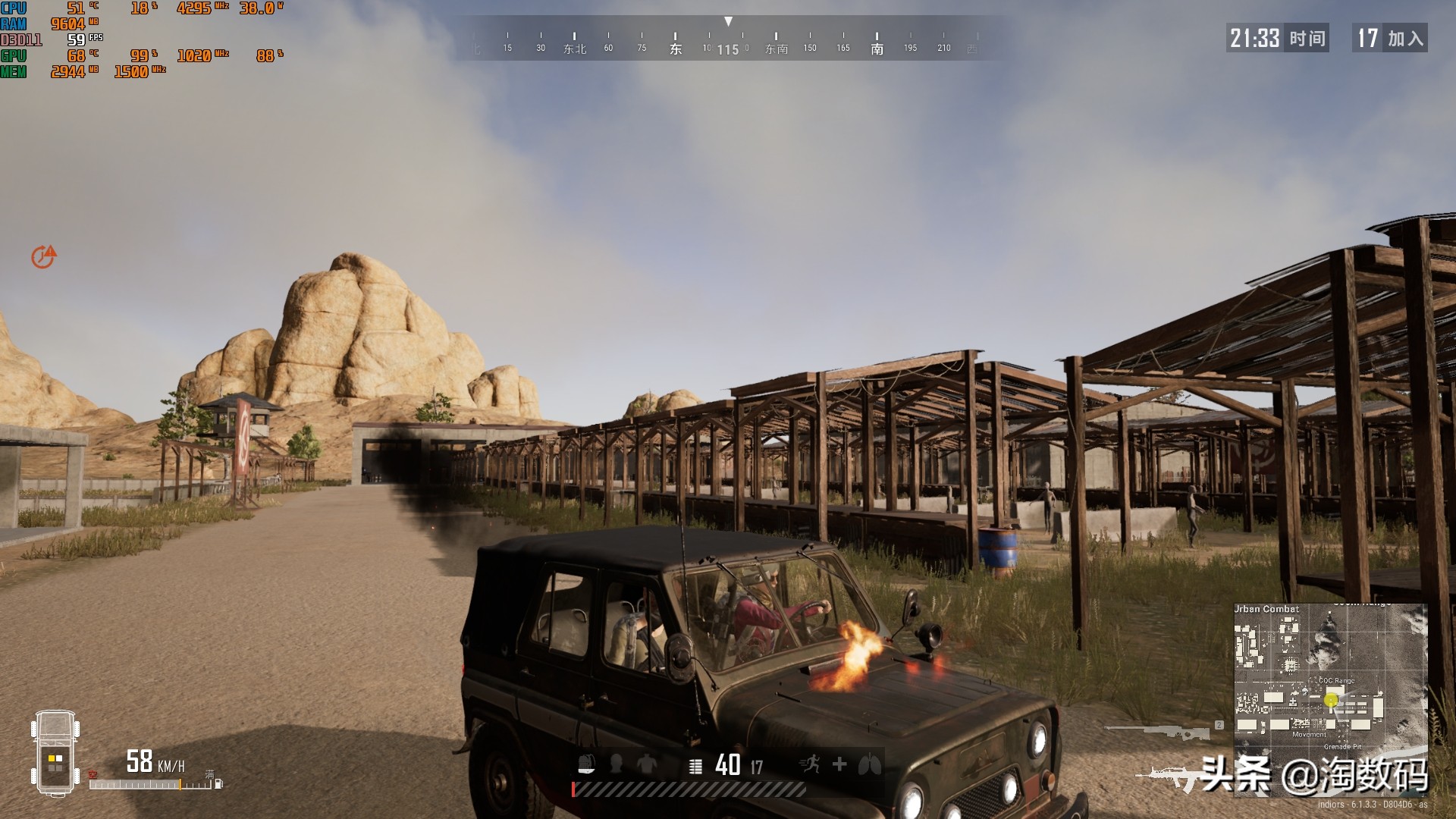 少年曾经的梦想:箱底翻出一张MSI微星R9280X红龙显示卡再战江湖